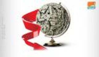 التوترات التجارية تخفض توقعات نمو الاقتصاد العالمي عند 3.3%