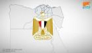 البنك الأوروبي يزيد استثماراته بمصر.. وانخفاض قوي للدين العام في 2020