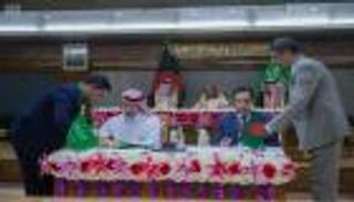 اتفاقيتان و4 مذكرات تفاهم لتعزيز الاستثمار بين السعودية وبنجلاديش 