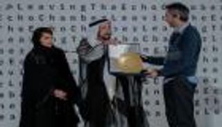 سلطان القاسمي يكرم الفائزين بجوائز الدورة الـ14 من بينالي الشارقة