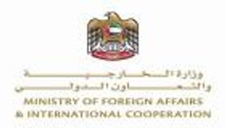 الإمارات تشارك في اجتماع لتعزيز التنمية بأفغانستان