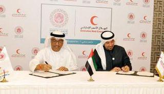 دورة الألعاب العالمية للأولمبياد الخاص