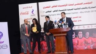 دورة الألعاب العالمية للأولمبياد الخاص