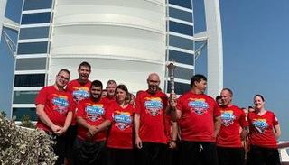 دورة الألعاب العالمية - صورة موضوعية