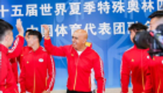 سفير الإمارات يلتقي منتخب الصين للأولمبياد الخاص قبل رحلته لأبوظبي