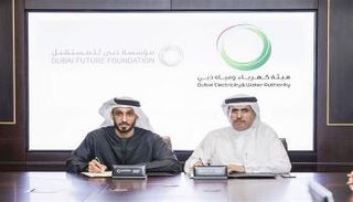  "ديوا" ودبي للمستقبل يتفقان على تشغيل متحف المستقبل بالطاقة الشمسية