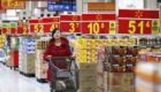 التضخم يرتفع في الصين 1.5% على أساس سنوي خلال فبراير