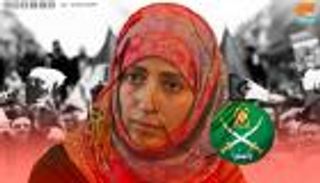 توكل كرمان.. أفعى الإخوان تبث سمومها في الجزائر 