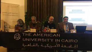 جانب من الندوة