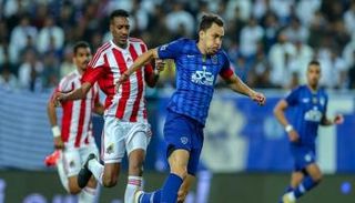 مباراة الهلال والوحدة