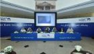 بنك الكويت الوطني: توزيع أرباح على المساهمين بنسبة 35% عن نتائج 2018