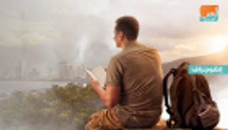 إنفوجراف .. القراءة تحارب التوتّر