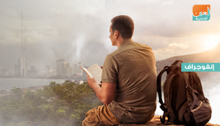 إنفوجراف.. القراءة تحارب التوتر