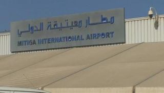 حركة الملاحة توقفت في المطار لوجود طائرة مجهولة في الأجواء- أرشيفية