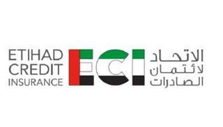 شعار الاتحاد لائتمان الصادرات الإماراتية