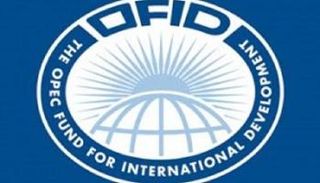 شعار صندوق أوبك للتنمية الدولية "أوفيد"