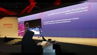 قرينة حاكم الشارقة الشيخة جواهر بنت محمد القاسمي