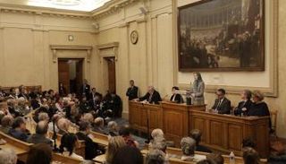 مريم رجوي خلال المبادرة البرلمانية الفرنسية 