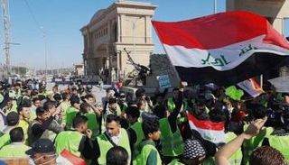 جانب من مظاهرات البصرة