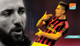 كريستوف بياتيك - جونزالو هيجوايين