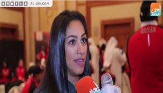 ليلى الحجاج