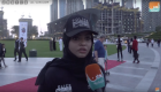 ميثاء السويدي: الإمارات توفر كل الإمكانيات لدعم أصحاب الهمم