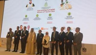 جانب من تكريم الفائزين بجائزة خليفة الدولية لنخيل التمر