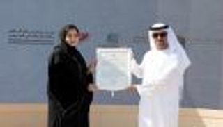 مركز حمدان بن راشد للإبداع ينضم لنادي اليونسكو للموهبة