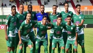 الرجاء البيضاوي