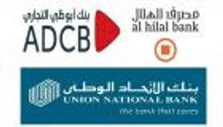 بنك أبوظبي التجاري يعلن التشكيلة النهائية لمجلس الإدارة بعد الاندماج