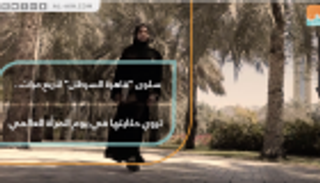 سلوى "قاهرة السرطان" لأربع مرات.. تروي حكايتها في يوم المرأة العالمي