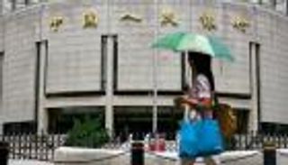 الصين تتعهد بسياسات "مرنة" لتحفيز القروض خلال 2019