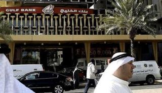 تنفيذ صفقة خاصة على 