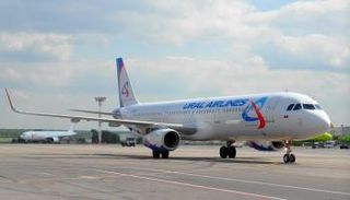 طائرة تابعة لشركة 