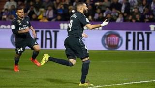 كريم بنزيمة مهاجم ريال مدريد