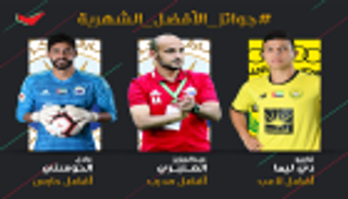 الشارقة يسيطر على جوائز شهر فبراير بدوري الخليج العربي