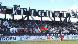 جماهير الصفاقسي