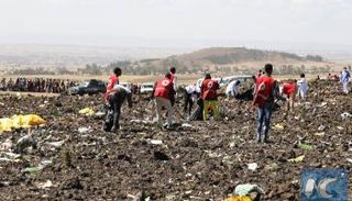 موقع الحادث - وكالات