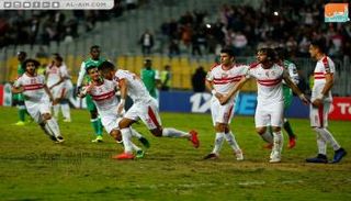 الزمالك المصري