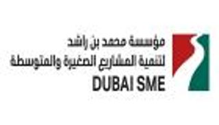 قمة المشاريع الصغيرة والمتوسطة تستعرض قصص النجاح في دبي