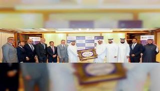 شراكة بين "الإمارات الإسلامي" و"إماراتك" لتفعيل المدفوعات الإلكترونية