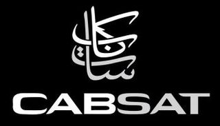 شعار معرض كابسات