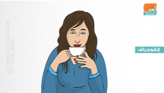 القهوة تُنشّط الذاكرة وترفع درجة التركيز