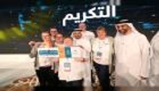 الشارقة تختتم برنامج "المدن المضيفة" لِوفود الأولمبياد الخاص
