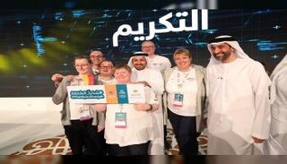 تكريم عدد من المتطوعين في برنامج "المدن المضيفة"