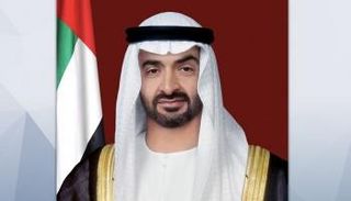 الشيخ محمد بن زايد آل نهيان