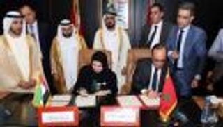 مذكرة تفاهم بين المجلس الوطني الاتحادي الإماراتي وبرلمان المغرب