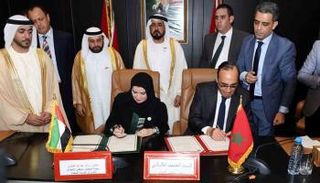 الدكتورة أمل عبدالله القبيسي والحبيب المالكي خلال توقيع مذكرة التفاهم