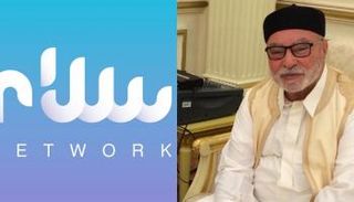 علي الدبيبة بجوار شعار قناة إخوانية تنوي تركيا تمويلها