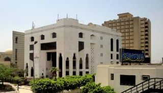 دار الإفتاء المصرية- أرشيفية